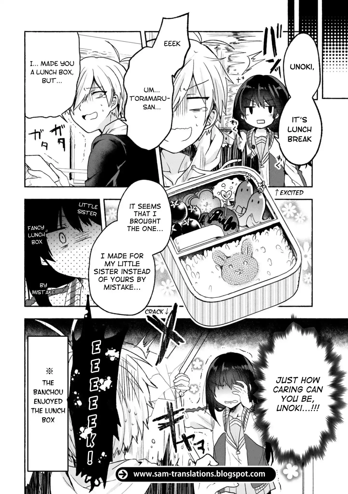 Pashiri na Boku to Koisuru Banchou-san Chapter 2 14